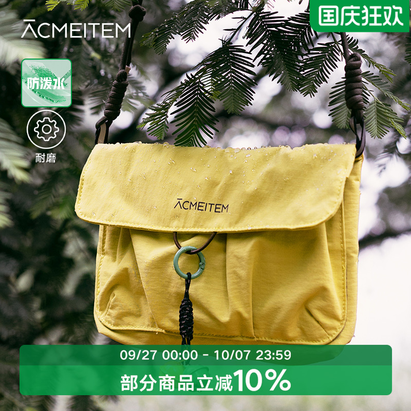 ACMEITEM爱棵米 户外防泼水休闲便携挎包出行斜挎包男女