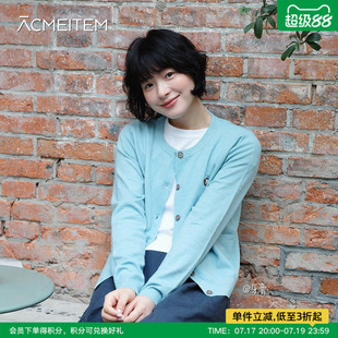 ACMEITEM爱棵米 亲子秋款针织毛衣开衫圆领休闲微宽松长袖上衣女
