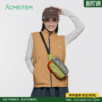 ACMEITEM爱棵米 户外运动立领马甲多口袋工装背心微宽松上衣男女