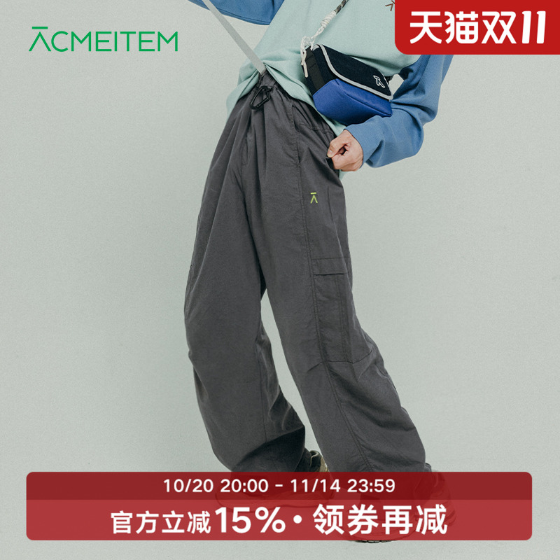 ACMEITEM爱棵米 户外亲子休闲长裤棉感宽松可调节脚口裤子男女