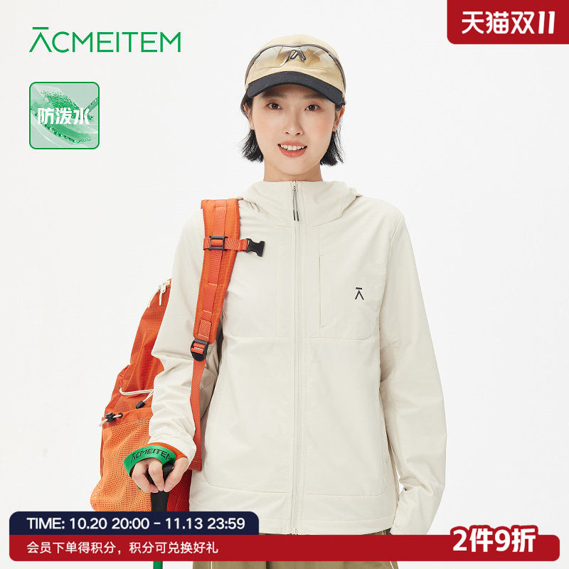 ACMEITEM爱棵米 户外防泼水软壳连帽夹克外套合体内抓绒保暖男女