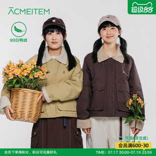 ACMEITEM爱棵米 冬季复古仿羊羔毛翻领羽绒外套保暖扩版羽绒衣女