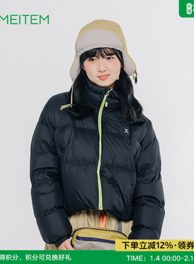 ACMEITEM爱棵米 户外新款女羽绒服短款保暖轻便立领90白鸭绒外套