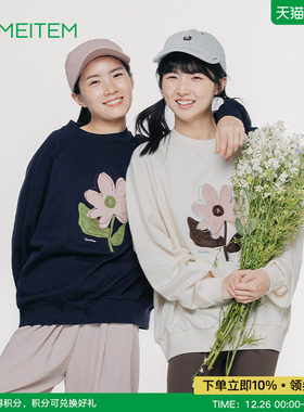 ACMEITEM爱棵米 城市运动花朵刺绣长袖圆领卫衣休闲扩版上衣女士