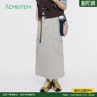 ACMEITEM爱棵米 长裙后开叉合体休闲半身裙子 户外女士撞色线工装