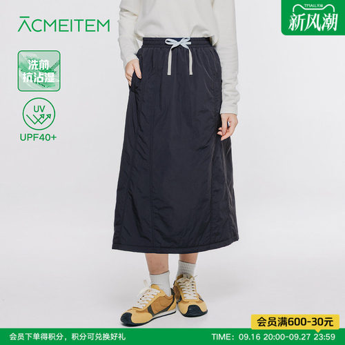 ACMEITEM爱棵米 秋冬户外保暖加厚夹棉长裙松紧腰休闲宽松半裙女