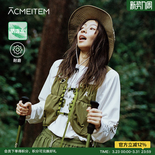露营背心男女 马甲合身短款 ACMEITEM爱棵米 户外机能防泼水工装
