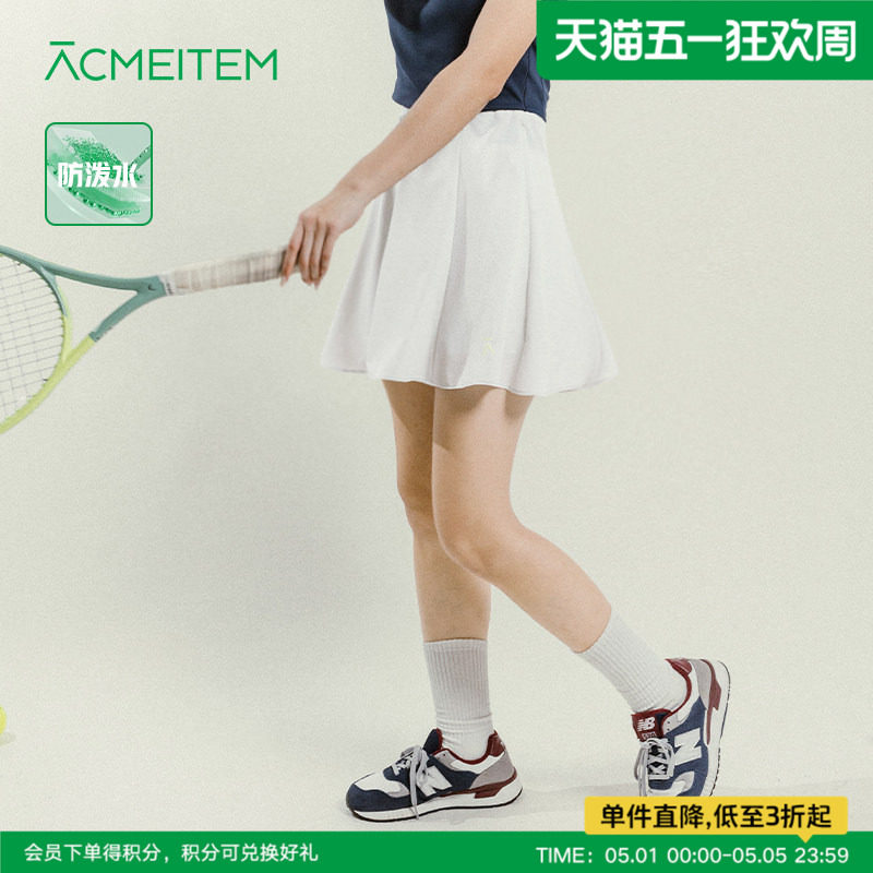 ACMEITEM爱棵米 户外运动短裙合身防泼水网球裙子防走光夏季女