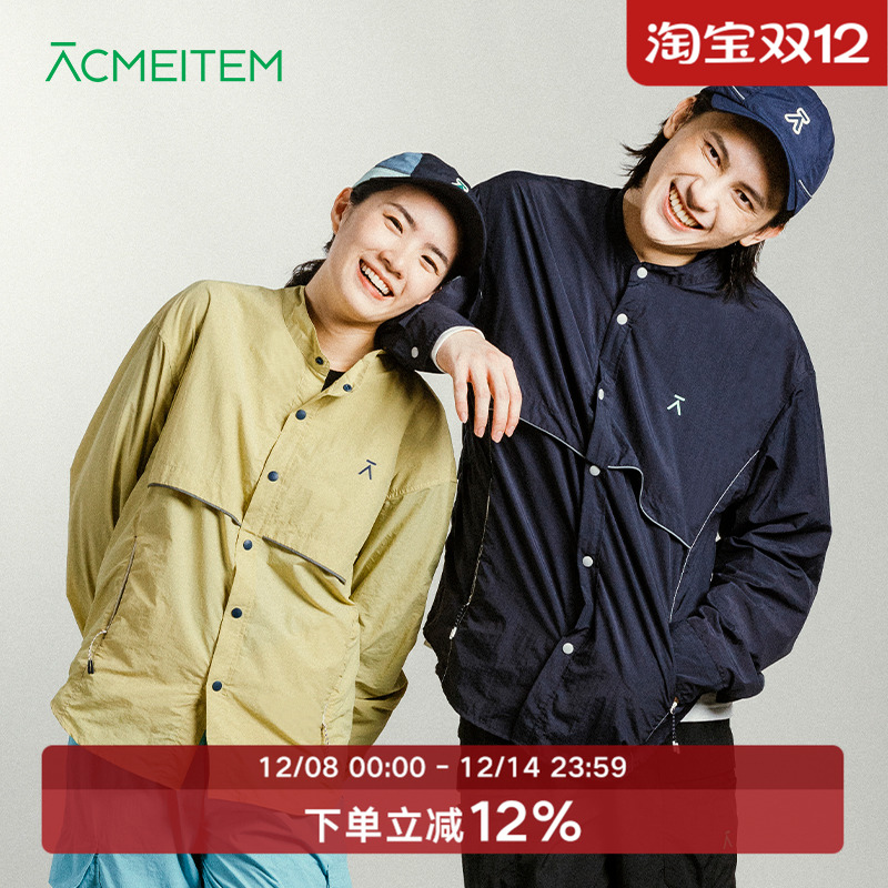 ACMEITEM爱棵米 户外情侣立领衬衫休闲骑行宽松长袖外套男女