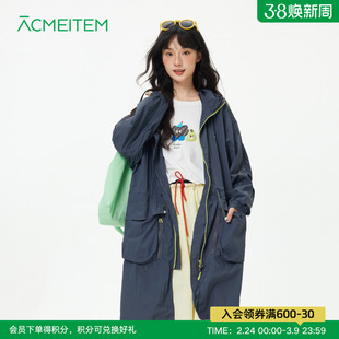 ACMEITEM爱棵米 户外连帽长款风衣大口袋设计感扩版外套男女