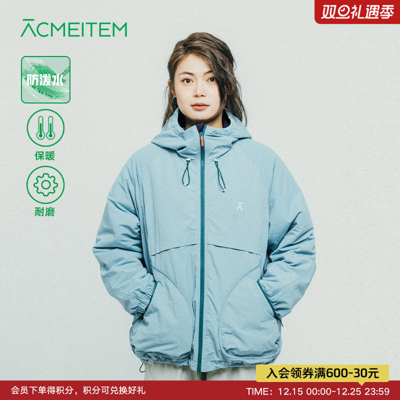 ACMEITEM爱棵米 户外夹棉连帽外套防泼水宽松休闲棉服上衣男女