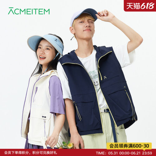 ACMEITEM爱棵米 户外机能风多口袋工装马甲正肩连帽宽松背心男女