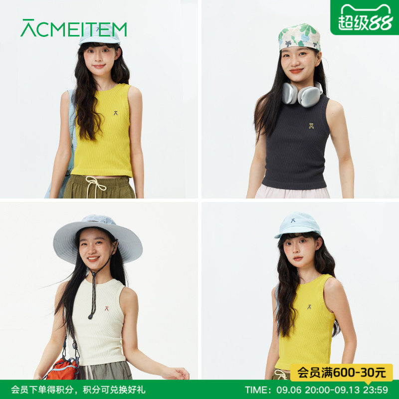 ACMEITEM爱棵米 户外刺绣彩色针织背心圆领修身运动无袖上衣女