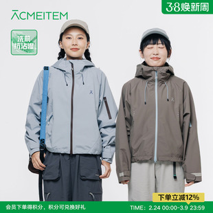 ACMEITEM爱棵米 户外女士连帽夹克骑行外套运动休闲扩版上衣