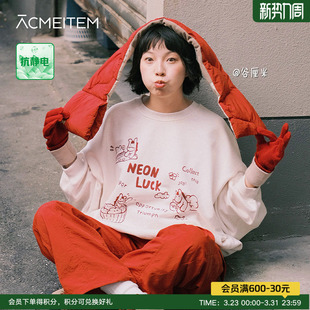 女 长袖 ACMEITEM爱棵米 户外圆领印花卫衣休闲运动抽绳下摆扩版