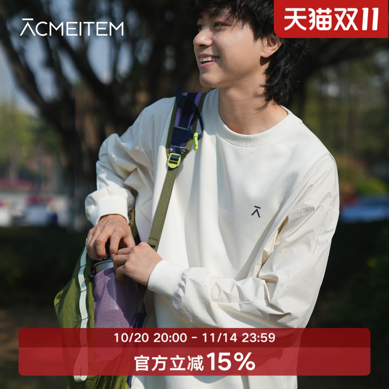 ACMEITEM爱棵米 户外宽松拼接卫衣圆领落肩长袖套头上衣男女