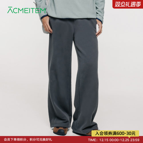 ACMEITEM爱棵米 秋冬亲子针织直筒长裤休闲保暖加绒宽松卫裤女