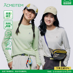 ACMEITEM爱棵米 户外亲子吸湿速干长袖T恤防晒圆领正肩合体上衣女