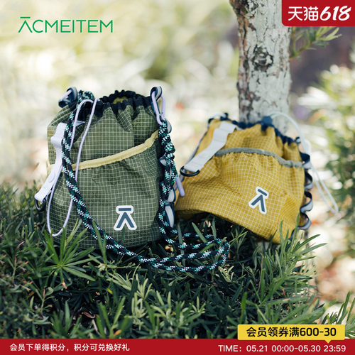 ACMEITEM爱棵米 户外露营便携轻量挎包彩色手提斜挎小包