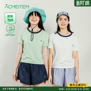 ACMEITEM爱棵米 上衣 户外女士撞色圆领T恤防晒防紫外线合体短袖