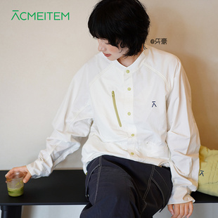 ACMEITEM爱棵米 秋通勤休闲立领衬衫外套日系宽松长袖上衣男女