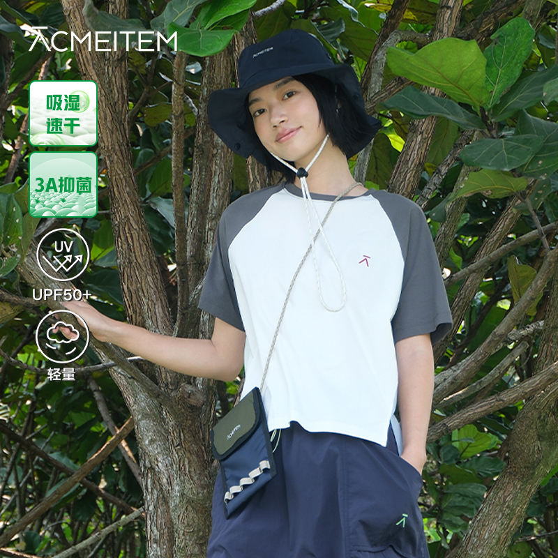【速干】ACMEITEM爱棵米 户外短袖拼色运动防晒T恤抑菌女士上衣