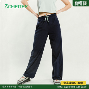 子女士 宽松直筒可调节脚口裤 ACMEITEM爱棵米 户外轻量运动长裤