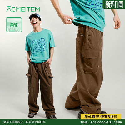ACMEITEM爱棵米 户外情侣弧形压线长裤可调节宽松休闲裤子男女