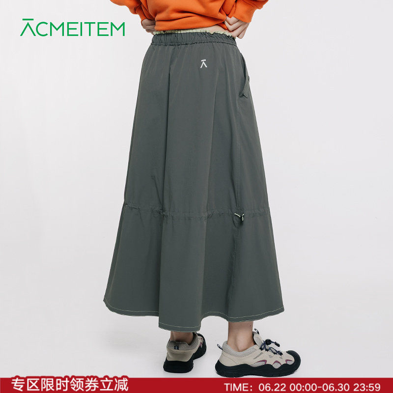 ACMEITEM爱棵米 户外女士撞色腰头休闲半身长裙宽松裙子