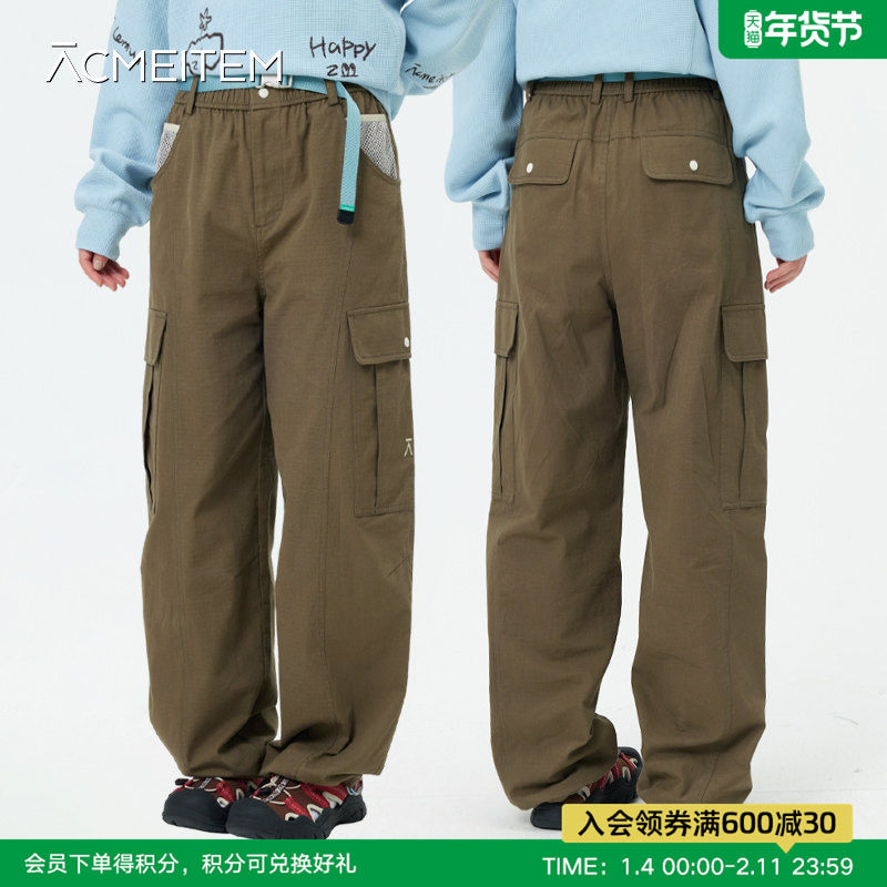 ACMEITEM爱棵米 运动户外多口袋机能工装长裤直筒宽松裤子男女,户外/登山/野营/旅行用品,户外休闲裤,淘宝优惠券,粉丝福利购,淘宝优惠卷