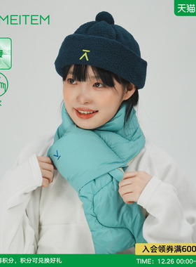 ACMEITEM爱棵米 户外冬季绗棉围巾保暖柔软夹棉多色围巾男女