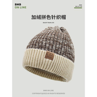 加绒毛线帽帽子男款女冬季情侣户外雪地加厚保暖2025新款潮针织帽