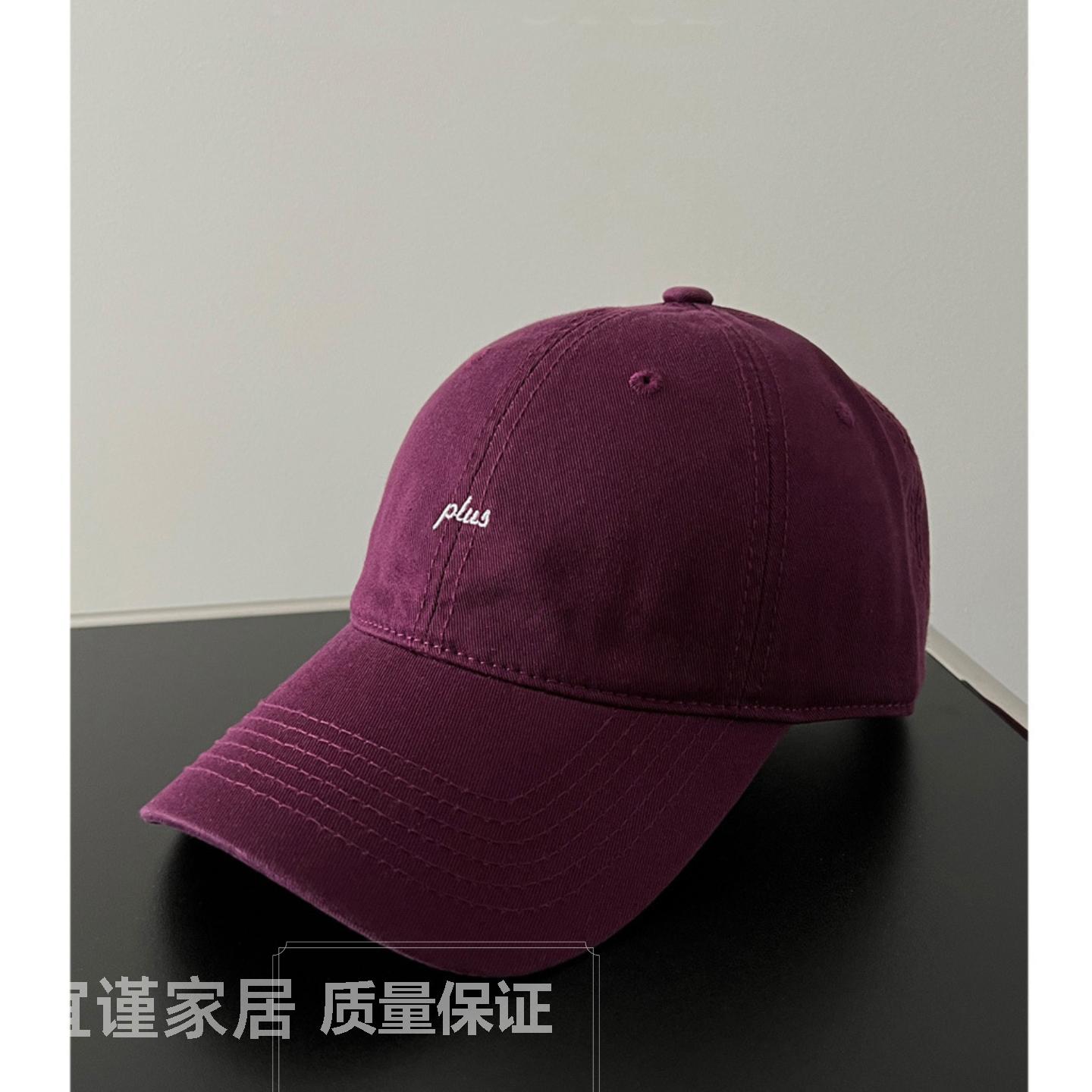 韩版潮流小字母刺绣个性百搭棒球帽男女街头嘻哈日常显脸小帽子