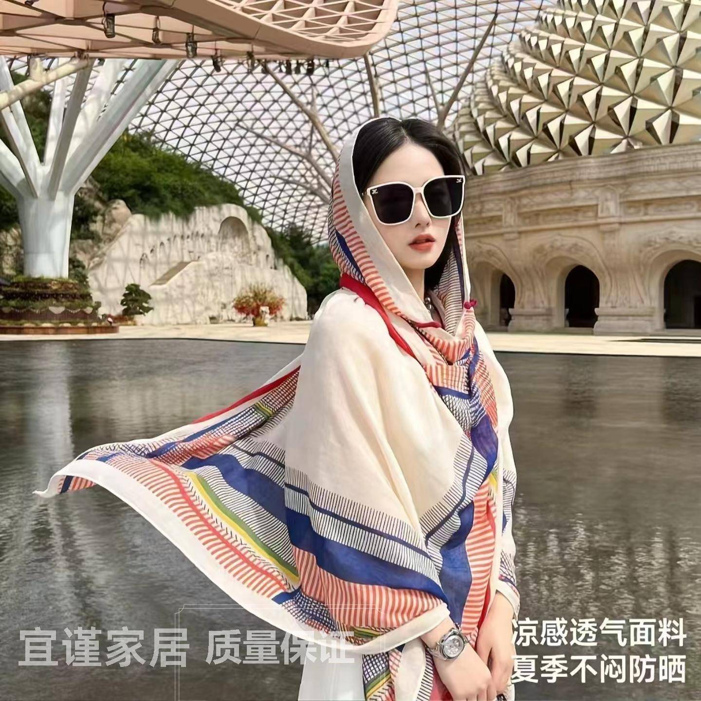 夏季高级感女式中长外披复古民族风防晒盘扣披肩云南青海旅游丝巾