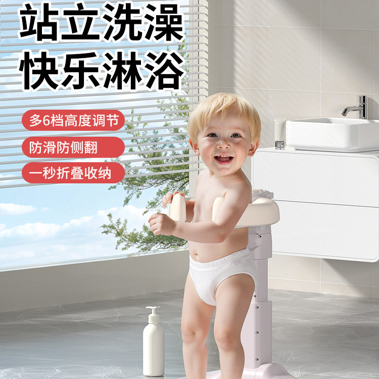 易塔儿童干发帽宝宝专用浴盆
