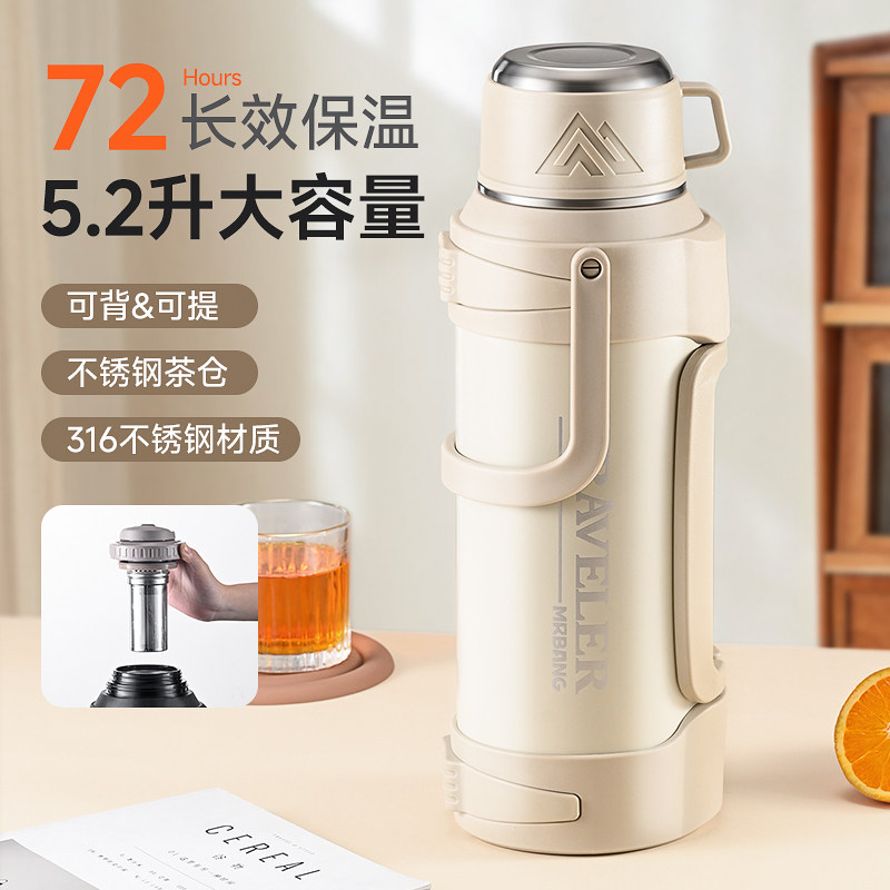 工地316不锈钢保温壶户外车载大容量保温杯子男女大号便携热水瓶
