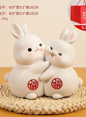 新婚礼物送新人结婚订婚喜兔子摆件装饰品送闺蜜新娘礼品实用