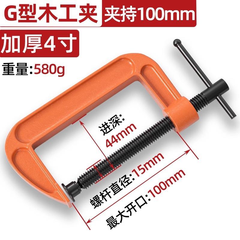 不锈钢老虎卡子不锈钢304钢梁夹子老虎卡子c型夹u型夹卡箍抱箍固