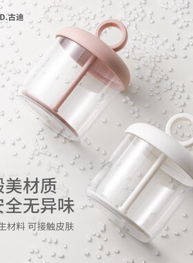 洗面奶打泡器起泡器泡沫瓶子洗脸洗发水专用便携按压发泡洗脸神器