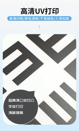 视力表led幼儿园视力灯箱护士台