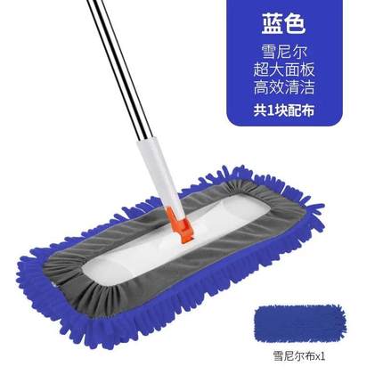 平板拖把家用2024新款保洁阿姨无水印木地板专用地拖