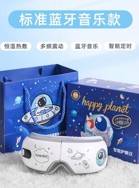 教师节礼物2027新款送老师生日女生女友朋友闺蜜高档实用的高级感