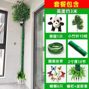 饰树皮塑料假花藤条植物暖气管燃气柱子 仿真竹子包下水管道遮挡装