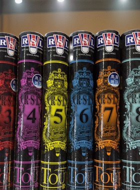 亚狮龙75速羽毛球亚3亚4亚5亚6亚7亚8亚10   正品假一罚十