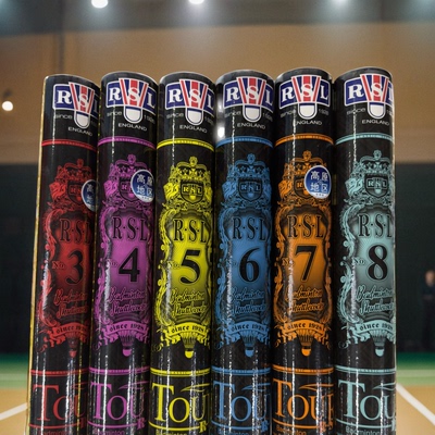 亚狮龙75速羽毛球亚3亚4亚5亚6亚7亚8亚10   正品假一罚十