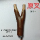 油茶木原叉弹弓纯手工制作传统怀旧玩具小弓门