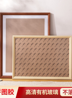 拼图裱框1000片大相框挂墙装裱70×50×75a34k实木画框架照片定制