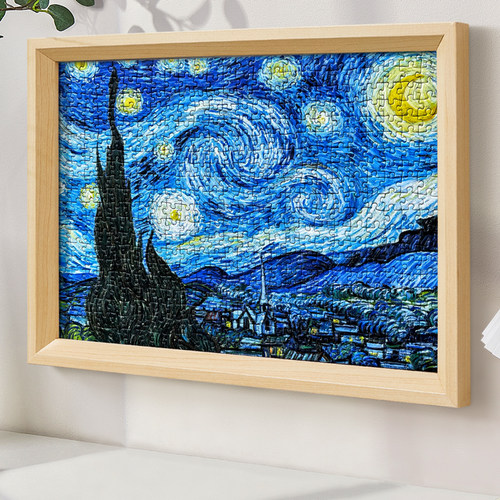 拼图相框1000片70x50x75框架定制