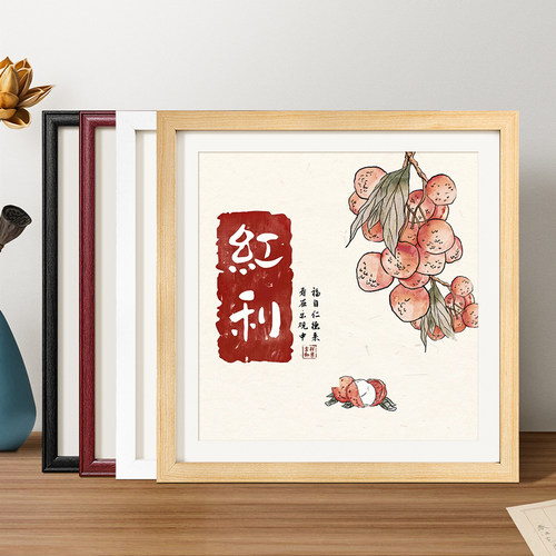 木质画框空框装裱字画书法国画正方形相框十字绣钻石画框架定做