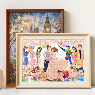 木质拼图相框1000片70x50专用型75*50精致拼图画框架高级外框定制